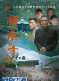 枪挑豪门众美妇